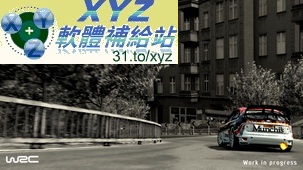 世界越野冠軍賽 WRC FIA World Rally Championship JPN XBOX360(日版)(DVD9版)